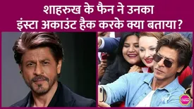 related-article-banner-image