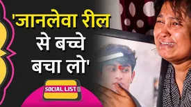 related-article-banner-image