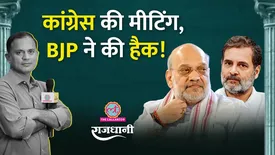 related-article-banner-image