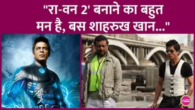 related-article-banner-image