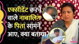 related-article-banner-image