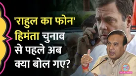 related-article-banner-image