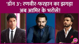 related-article-banner-image