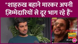 related-article-banner-image