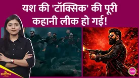 related-article-banner-image