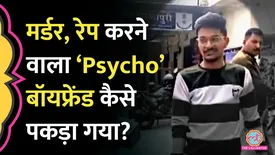 related-article-banner-image