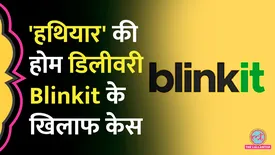 related-article-banner-image