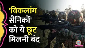 related-article-banner-image