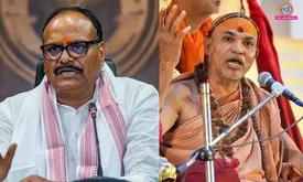 related-article-banner-image