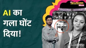 related-article-banner-image