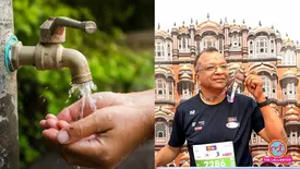 related-article-banner-image