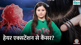 related-article-banner-image