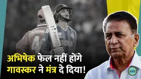 related-article-banner-image