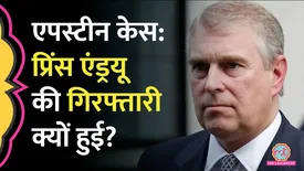 related-article-banner-image