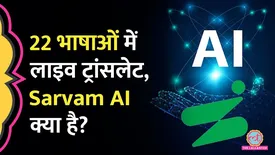 related-article-banner-image