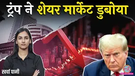 related-article-banner-image