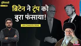 related-article-banner-image