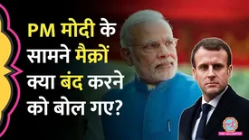 related-article-banner-image