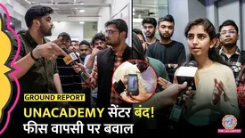 related-article-banner-image