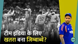 related-article-banner-image