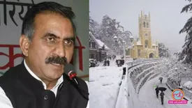 related-article-banner-image