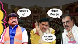 related-article-banner-image