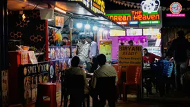 related-article-banner-image