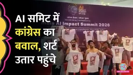 related-article-banner-image