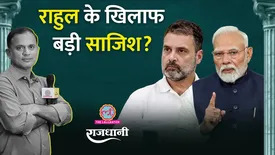 related-article-banner-image