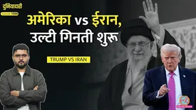 related-article-banner-image