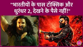 related-article-banner-image