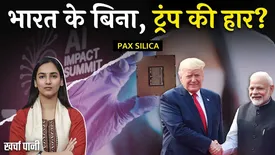 related-article-banner-image