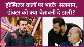 related-article-banner-image