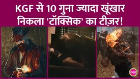 related-article-banner-image