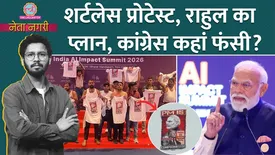 related-article-banner-image