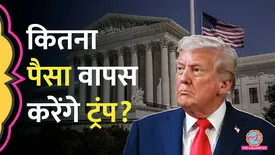 related-article-banner-image