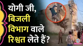 related-article-banner-image