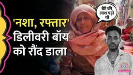 related-article-banner-image