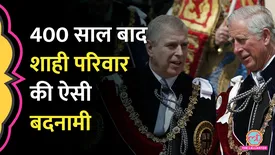 related-article-banner-image