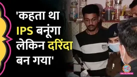 related-article-banner-image