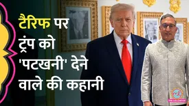 related-article-banner-image