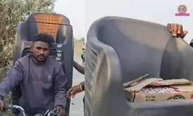 related-article-banner-image