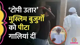 related-article-banner-image