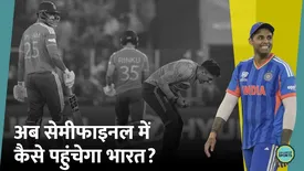 related-article-banner-image