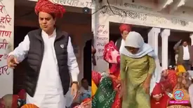 related-article-banner-image