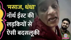 related-article-banner-image