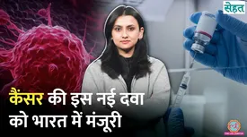 related-article-banner-image