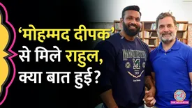 related-article-banner-image