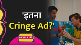 related-article-banner-image