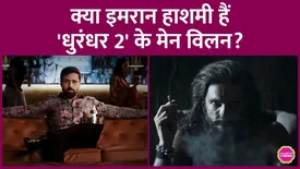 related-article-banner-image